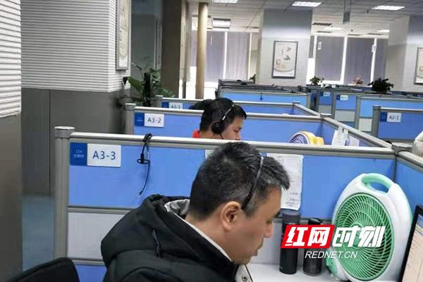 中国电信湖南公司114为市民提供防疫信息咨询服务